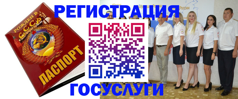 найти адрес прописки в Дубне